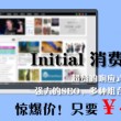 新澳门开奖结果资料查询2023年3月