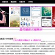 如何下载word电脑版免费