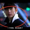 word如何删除修改批注