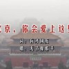油嘴滑舌打一生肖