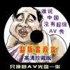 新澳门今晚开奖结果查询网站官网首页